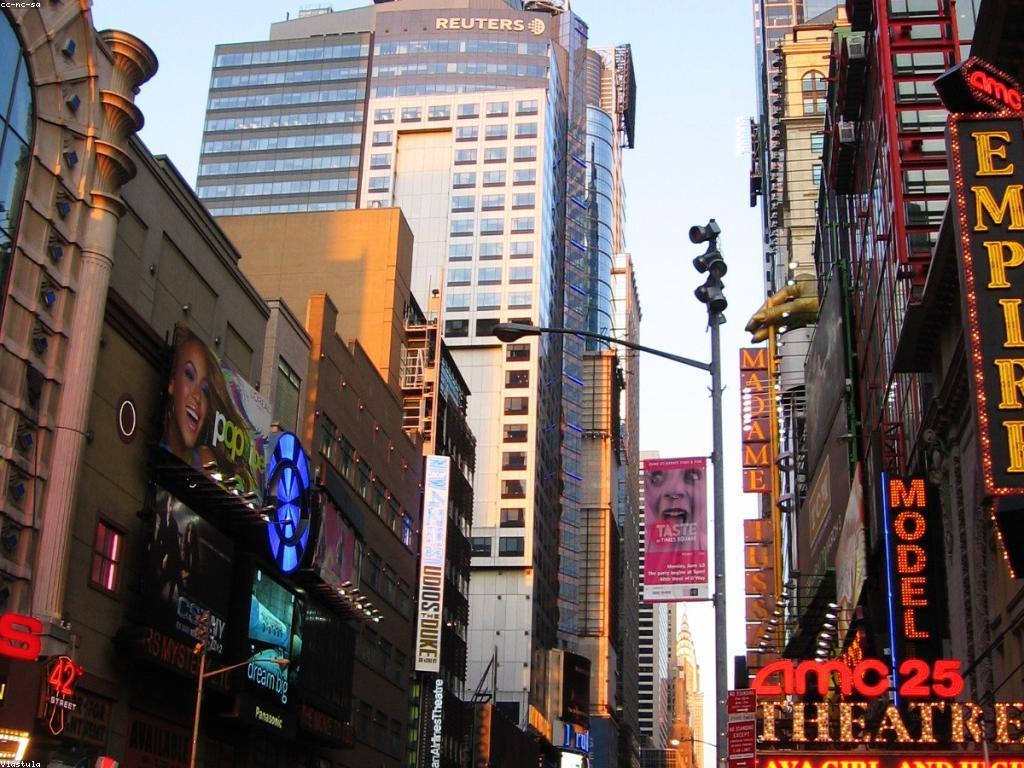 ការអភិវឌ្ឍយុទ្ធសាស្ត្រកម្មវិធីស្ដិបអ៊ីនធឺណេត