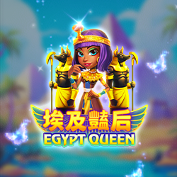 Egypt Queen