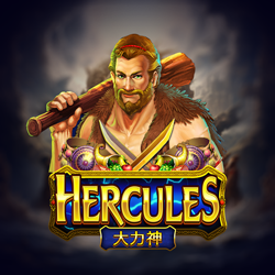 Hercules