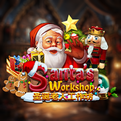 Santa's Workshop