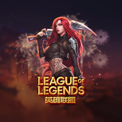 League Of Legends