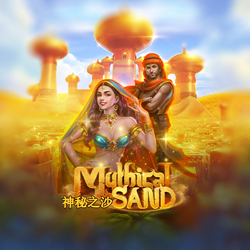 Mythical Sand