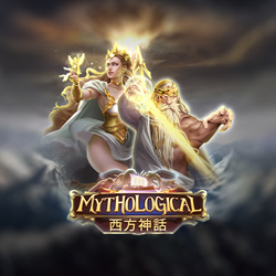 Mythological