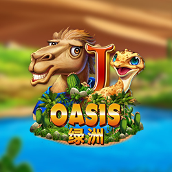 Oasis