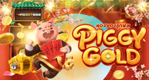 PIGGY GOLD PG SLOT