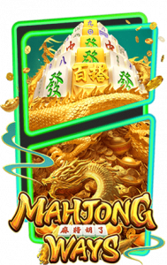 mahjong ways2